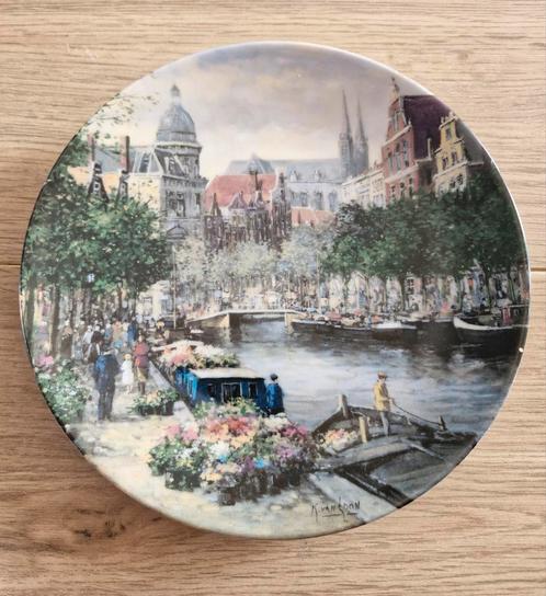 Royal Mosa Bord - Amsterdamse Bloemengracht, Antiek en Kunst, Antiek | Wandborden en Tegels, Ophalen of Verzenden