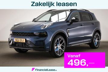 Lynk & Co 01 1.5 PHEV | PANORAMADAK | DAB | 360 CAMERA | TRE beschikbaar voor biedingen