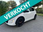 Citroen C1 1.0 VTi Airscape Urban Ride| Vouwdak| Carplay| DA, Voorwielaandrijving, Stof, Gebruikt, 4 stoelen