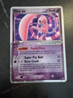 Mew ex 100/110, Ophalen, Zo goed als nieuw