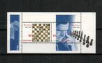 1969 Blok Max Euwe 2001 Postfris, Postzegels en Munten, Na 1940, Verzenden, Postfris