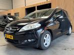 Honda FR-V 2.0i Executive 6 pers. Clima|Stoelverw.|PDC|Cruis, Auto's, Honda, Voorwielaandrijving, 1998 cc, Gebruikt, Beige