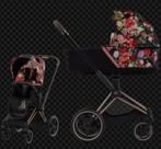 Cypex priam blossom dark, Ophalen, Zo goed als nieuw, Overige merken