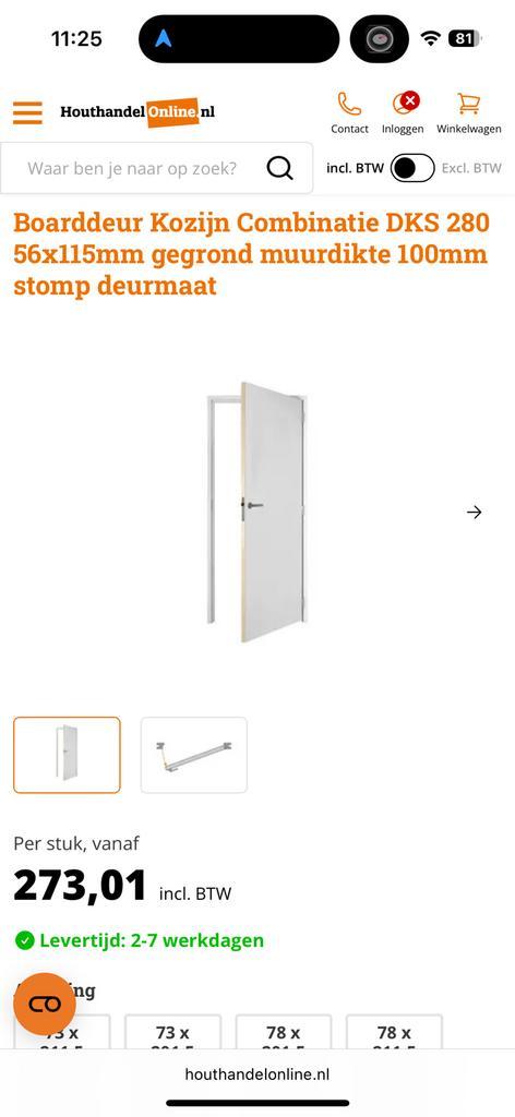 Nieuwe Stompe Deur 93x231,5cm, Doe-het-zelf en Verbouw, Deuren en Horren, Nieuw, Binnendeur, 215 cm of meer, 80 tot 100 cm, Hout