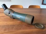 Luxon Telescoop 15-45x60mm, Ophalen of Verzenden, Gebruikt, 20x of meer, Overige typen