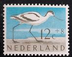 Nederland 1961 - NVPH 755 -Zomerzegels, Postzegels en Munten, Na 1940, Verzenden, Postfris