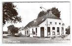 Spier, Dorps Café, Verzenden, 1960 tot 1980, Ongelopen, Drenthe