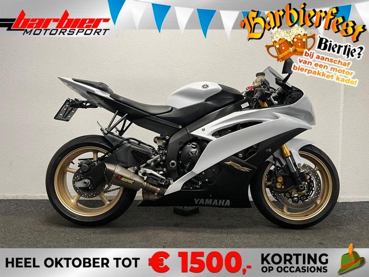 Yamaha YZF R6 LEASE VOORDELIG!, Motoren, Motoren | Yamaha, Bedrijf, Super Sport, meer dan 35 kW, 4 cilinders, Motorrijbewijs A