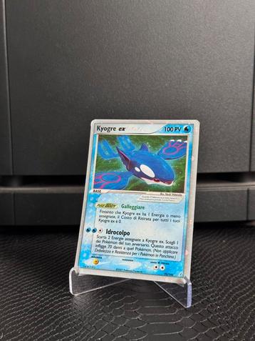 Kyogre ex 95/100  beschikbaar voor biedingen