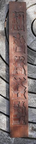 Originele houten speculaasplank, Antiek en Kunst, Antiek | Keukenbenodigdheden, Ophalen