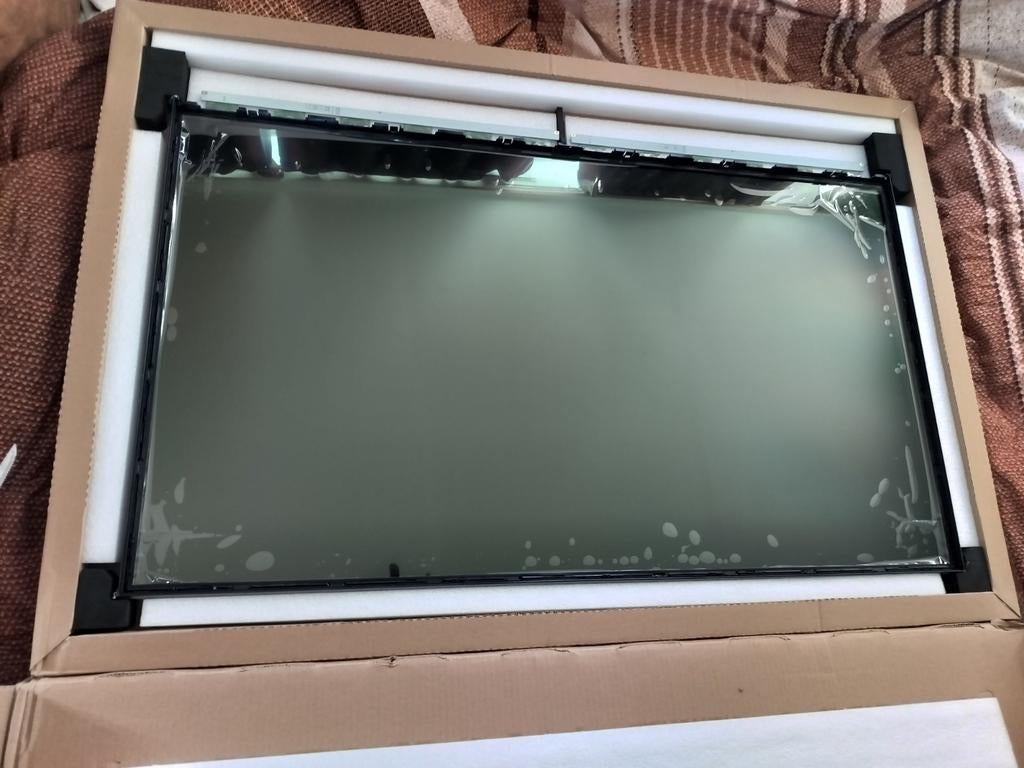 LG LCD panel kit EAJ65754511 (NIEUW!), Ophalen of Verzenden, Nieuw