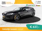 Volvo V60 2.0 T8 Twin Engine AWD Polestar Engin € 37.500,0, Auto's, Volvo, Automaat, 318 pk, Euro 6, 4 cilinders