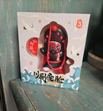 Sichuan Drama Doll, Ophalen of Verzenden, Nieuw