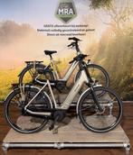 MEGA DEALS BIJ MRA! ACTIE WEKEN! MAGAZIJN OPRUIMING! MRA!, Overige merken, Nieuw, Amslod