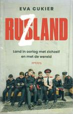 Rusland, Ophalen of Verzenden, Zo goed als nieuw, Nederland