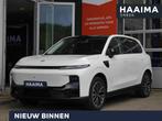 Leapmotor B10 Design ProMax 67.1 kWh Wltp 434km | 750kg trek, Achterwielaandrijving, 750 kg, 1770 kg, Wit