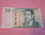 50 dirham 2012 Marokko, Ophalen of Verzenden, Overige landen, Los biljet