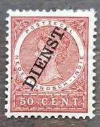 Cees-Ned Indië 1911 nvph D25  ongebruikt, Ophalen of Verzenden, Nederlands-Indië, Postfris