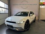 Hyundai IONIQ 5 Connect 58 kWh Stoel / Stuurverwarming 1 Jaa, Automaat, 966 min, Achterwielaandrijving, 750 kg
