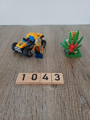 Lego City Jungle Buggy 60156 beschikbaar voor biedingen