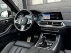 BMW X5 xDrive45e High Executive M-Sport | Pano | Laser | B&W, Gebruikt, Vierwielaandrijving, Hybride Elektrisch/Benzine, 2998 cc