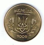 18-1324 Ukraine 25 kopiyok 2009, Ophalen of Verzenden, Losse munt, Overige landen