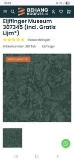 GEZOCHT! Eijffinger Museum 307345, Ophalen, Minder dan 10 m², Groen