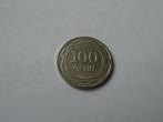 Armenië 100 dram 2003, Ophalen of Verzenden, Overige landen, Losse munt