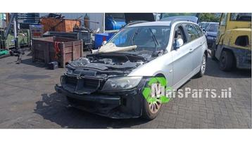 Injector (benzine injectie) van een BMW 3-Serie beschikbaar voor biedingen