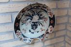 ****Japans Imari scheerbekken****, Antiek en Kunst, Verzenden