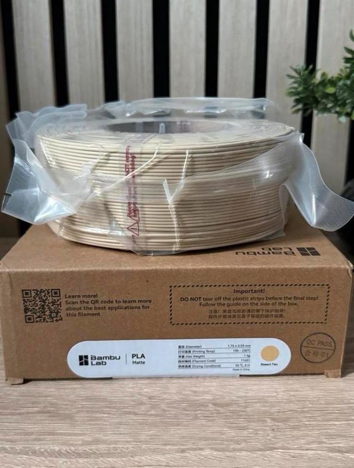 Bambulab Filament - Woestijnzand 1KG, Computers en Software, 3D-printerbenodigheden, Nieuw, Ophalen of Verzenden
