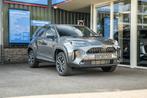 Toyota Yaris Cross 1.5 Hybrid 130 Dynamic, 12 maanden, Gebruikt, Euro 6, Overige kleuren