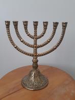 judaica  joodse kandelaar   menora, Ophalen of Verzenden, Koper of Brons