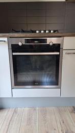 Oven Inbouw AEG BCE455020M, Witgoed en Apparatuur, Gebruikt, Oven met grill, Inbouw, 45 tot 60 cm