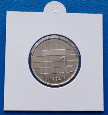 1 gulden 1994 - Beatrix UNC  beschikbaar voor biedingen