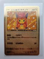 Poncho Wearing Pikachu Vulpix #38/SM-P Japanese Promo metal, Ophalen of Verzenden, Nieuw, Losse kaart