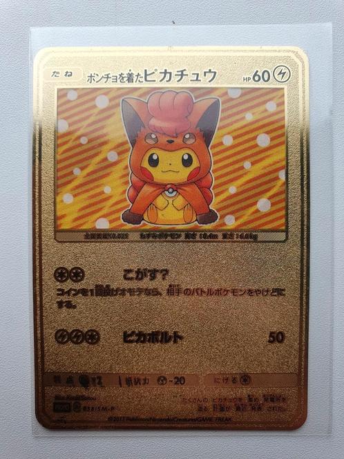 Poncho Wearing Pikachu Vulpix #38/SM-P Japanese Promo metal, Hobby en Vrije tijd, Verzamelkaartspellen | Pokémon, Nieuw, Losse kaart