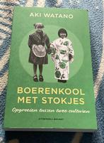 Aki Watano - Boerenkool met Stokjes. Nieuw en ongelezen!, Ophalen of Verzenden, Zo goed als nieuw