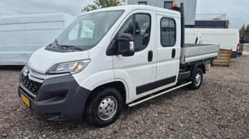 Citroen Jumper 33 2.2 HDI L2H2 Economy DC beschikbaar voor biedingen