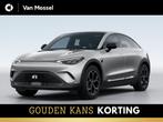 smart #3 Pro / Stoelverwarming / 19'' Flux - 245/45 R19 / Ha, Auto's, Smart, Automaat, 12 maanden, 1600 kg, SUV of Terreinwagen