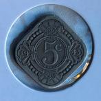 5 Cent / Vierkante Stuiver uit 1943 van Wilhelmina, Verzenden, Koningin Wilhelmina, 5 cent, Losse munt