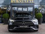 Mercedes C-klasse C300e AMG|PANO|BURMESTER|HEAD-UP|MEMORY, Auto's, Mercedes-Benz, Automaat, Achterwielaandrijving, 4 cilinders