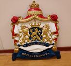 Wapenschild, je maintiendrai, Hofleverancier gietijzer, Ophalen of Verzenden