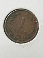 Leuke cent 1897, Postzegels en Munten, Munten | Nederland, Koningin Wilhelmina, Ophalen of Verzenden, 1 cent, Losse munt
