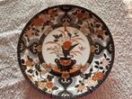 Saji Imari wandbordje Japan, Antiek en Kunst, Ophalen of Verzenden