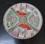 Grote Chinese schotel, Ophalen of Verzenden