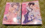 Manga's fiance of the wizard vol. 1 en 2, Meerdere comics, Ophalen of Verzenden, Zo goed als nieuw, Japan (Manga)