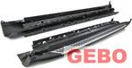 Bmw X5 F15 2013 T/M 2019 treeplanken sidebars sidesteps Alum, Auto-onderdelen, -, -, Nieuw, Ophalen of Verzenden