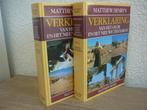 Matthew Henry; Bijbelverklaring; O.T + N.T. compleet; 2 dln., Boeken, Ophalen of Verzenden, Zo goed als nieuw, Christendom | Protestants