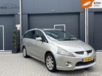 Mitsubishi Grandis 2.4-16V InSport Lpg G3 | Cruise control, Auto's, Mitsubishi, Voorwielaandrijving, Gebruikt, 7 stoelen, Beige